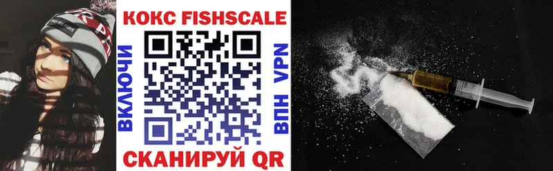 КОКАИН VHQ как найти закладки ссылка на мегу ссылки Дорогобуж