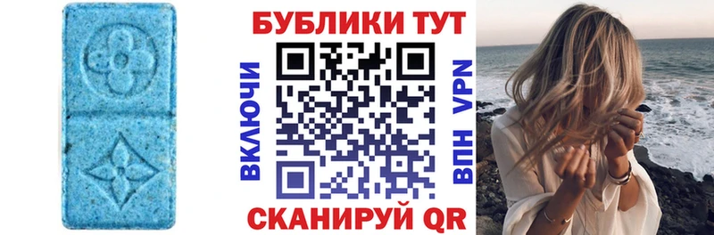 ЭКСТАЗИ Punisher  нарко площадка Telegram  Дорогобуж 