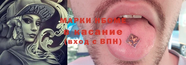 героин Алексеевка