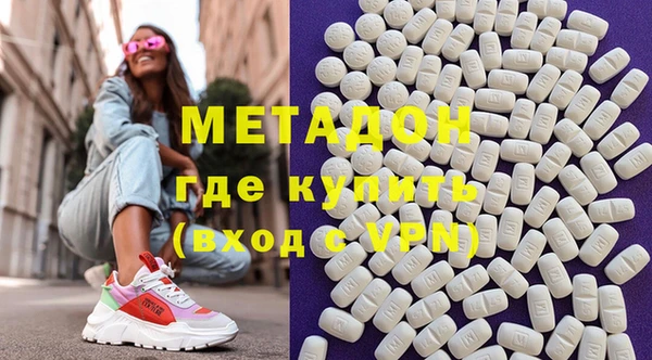 героин Алексеевка