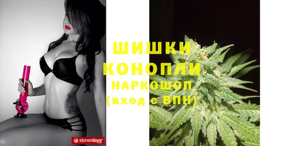 героин Алексеевка