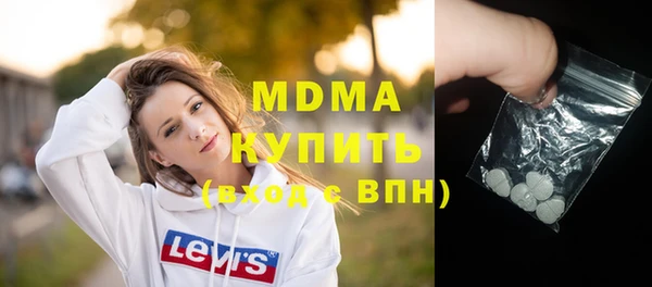 героин Алексеевка