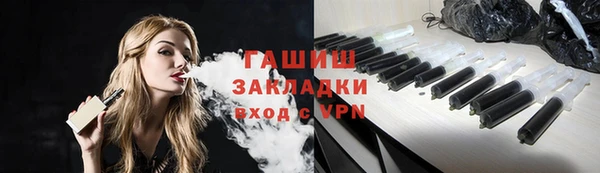 тгк Алексин