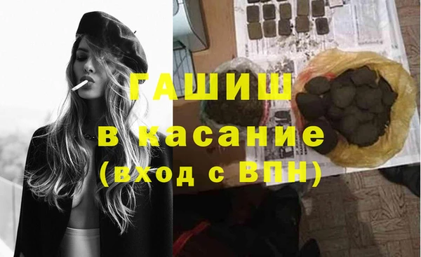 тгк Алексин
