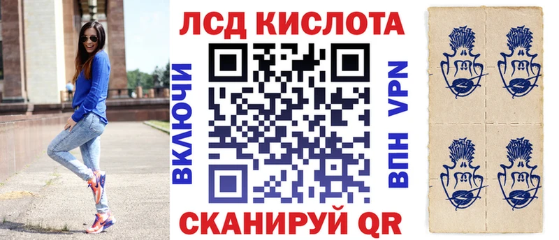 как найти   Дорогобуж  Марки NBOMe 1500мкг 