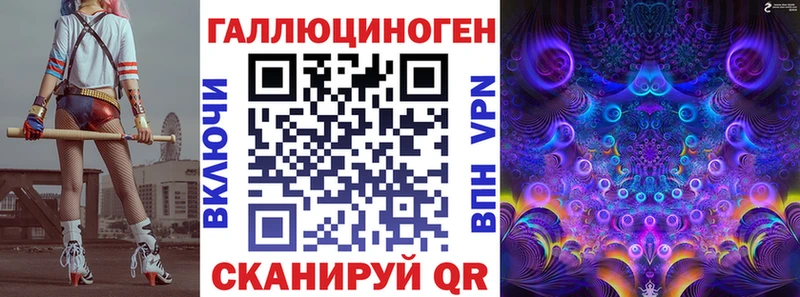 Псилоцибиновые грибы мицелий  omg маркетплейс  Дорогобуж  где купить наркотик 